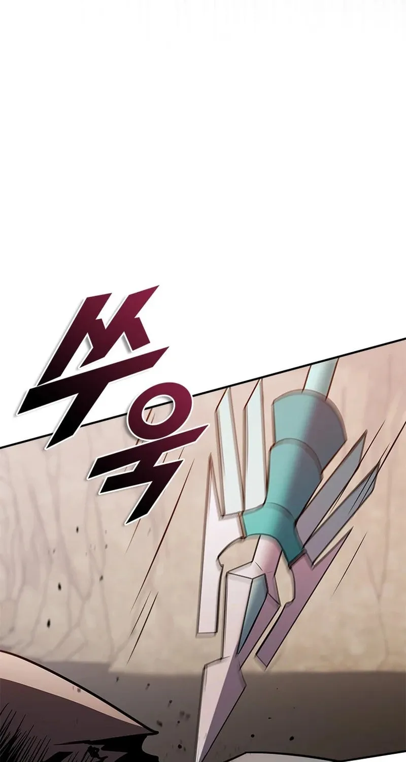 Taming Master Chapter 162 page 60 - 