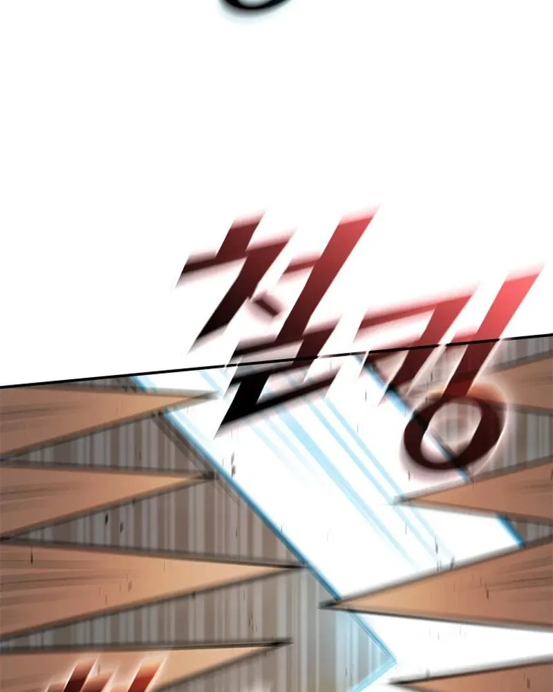 Taming Master Chapter 162 page 77 - 