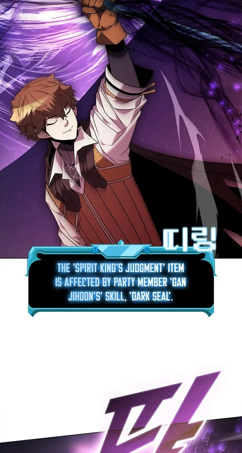 Taming Master Chapter 163 page 69 - 