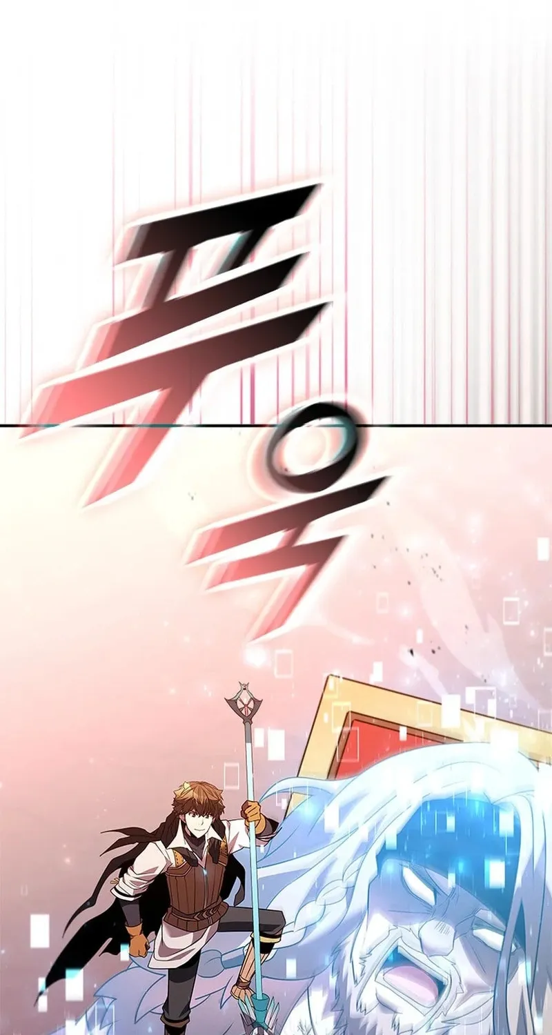 Taming Master Chapter 164 page 41 - 
