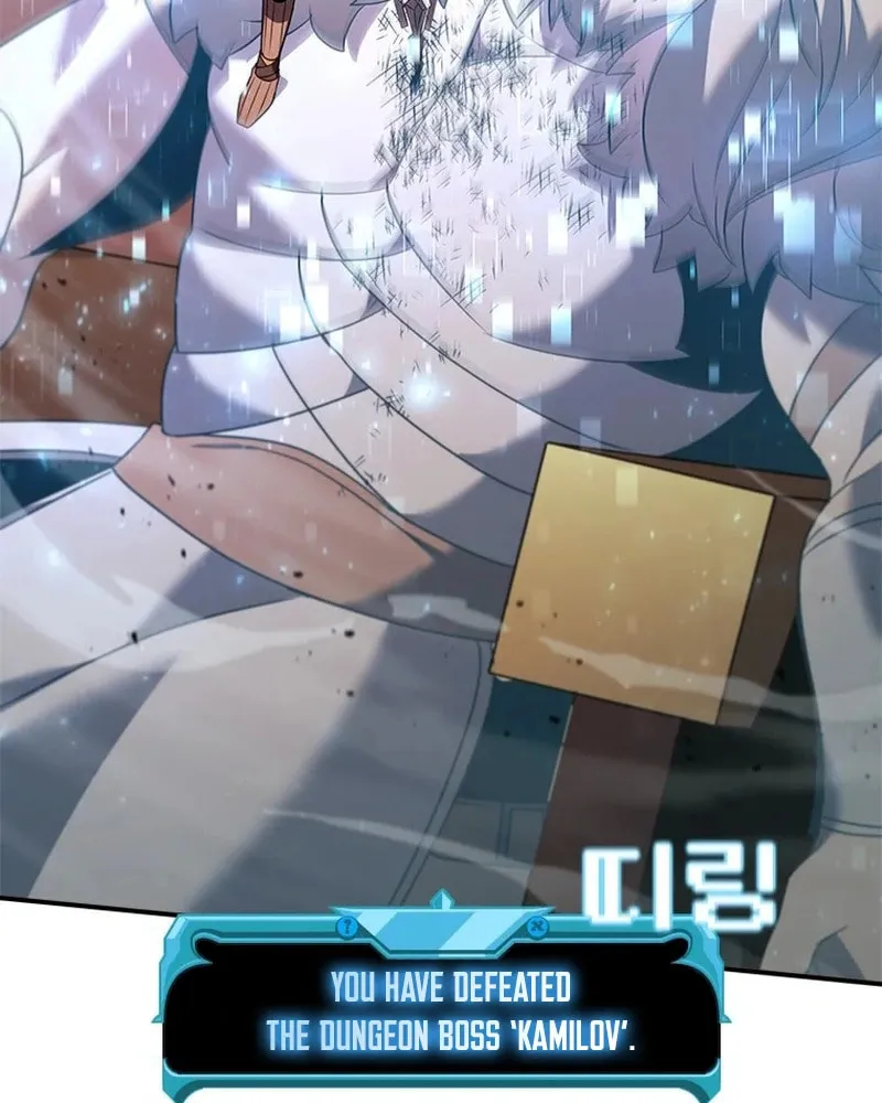 Taming Master Chapter 164 page 42 - 