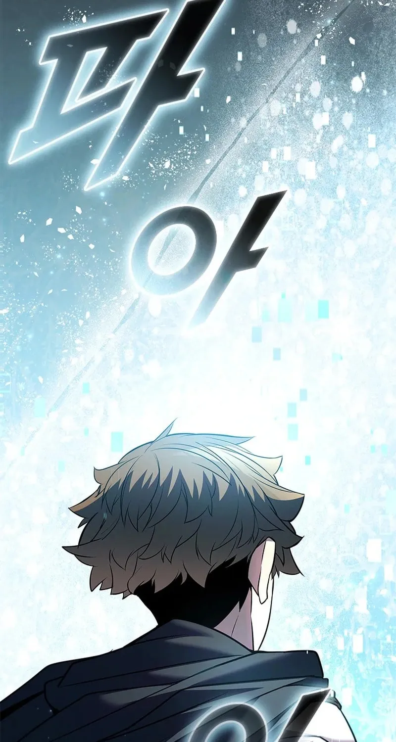 Taming Master Chapter 164 page 94 - 