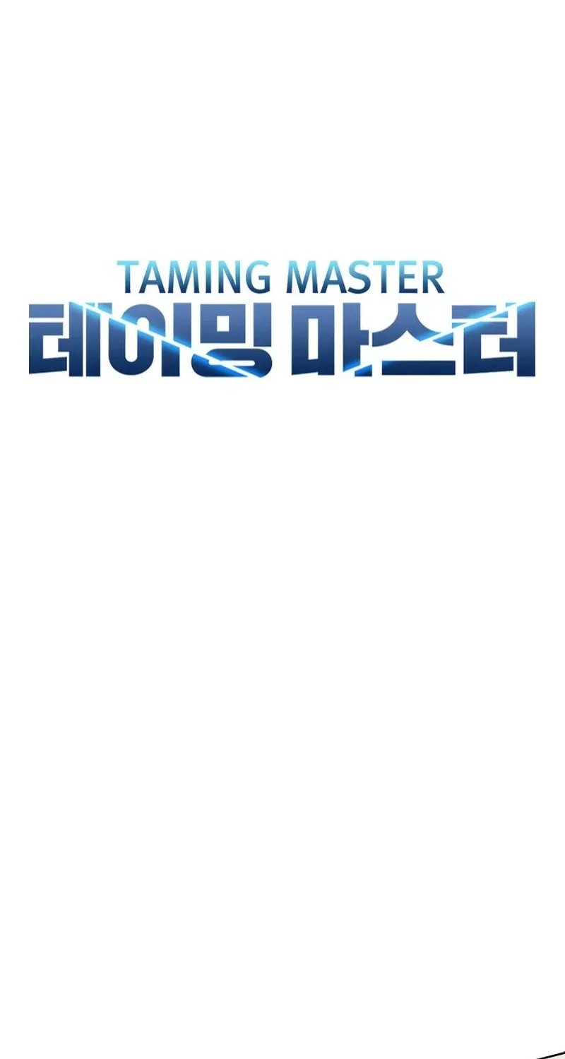 Taming Master Chapter 165 page 34 - 