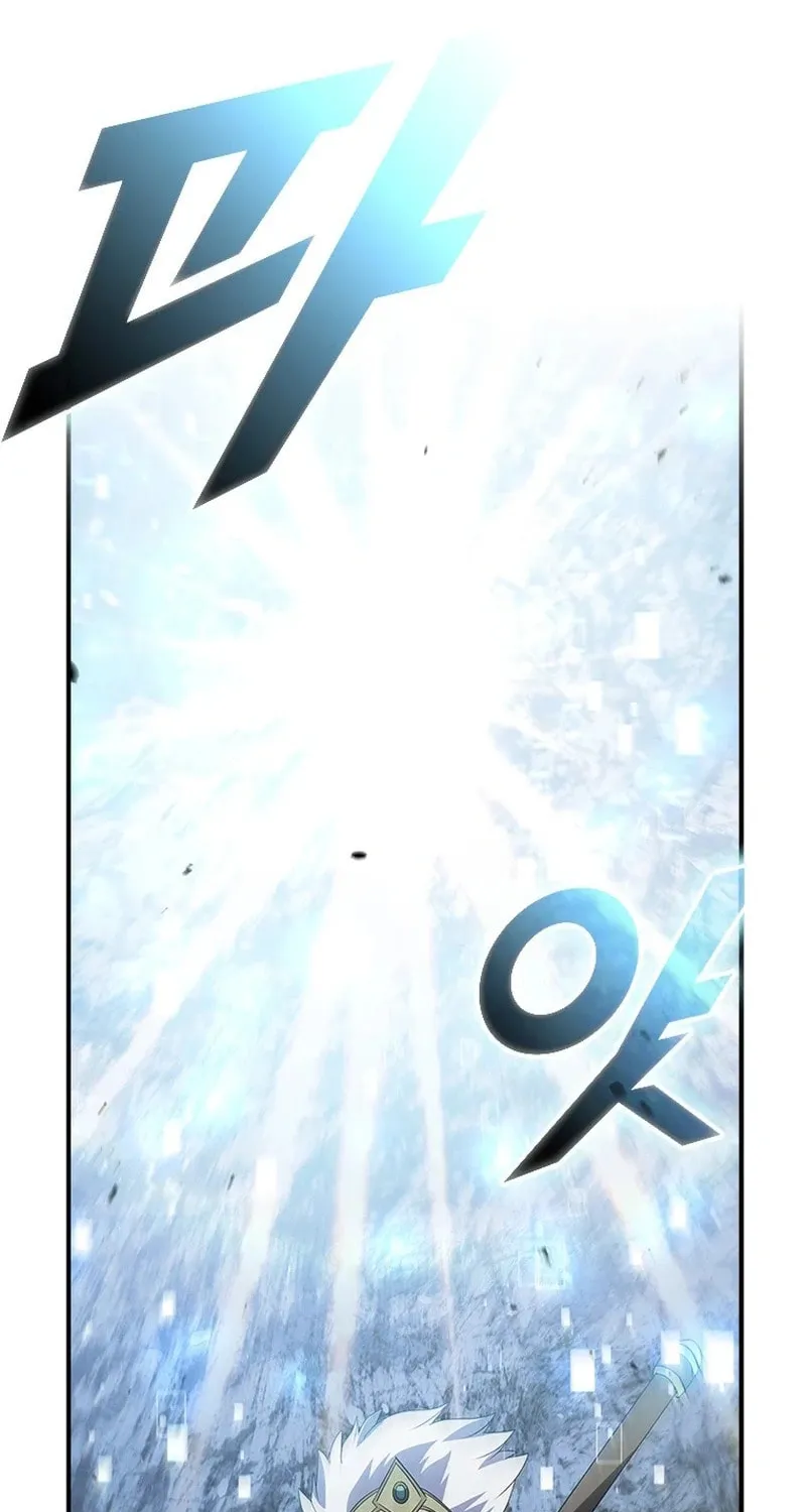 Taming Master Chapter 165 page 75 - 