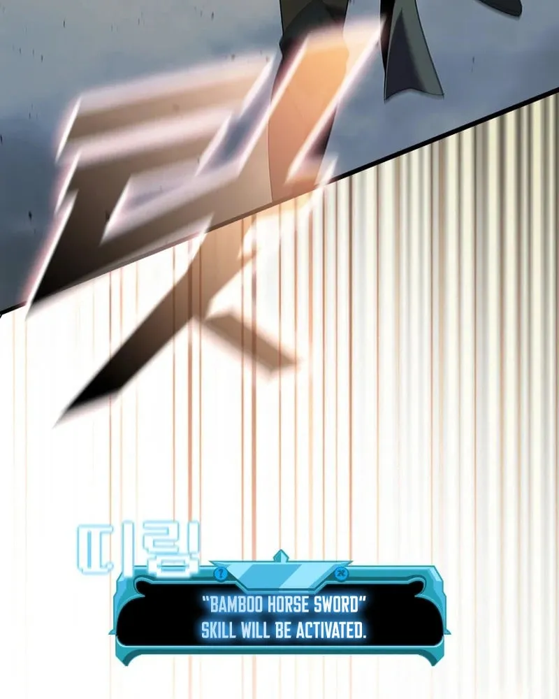 Taming Master Chapter 165 page 84 - 