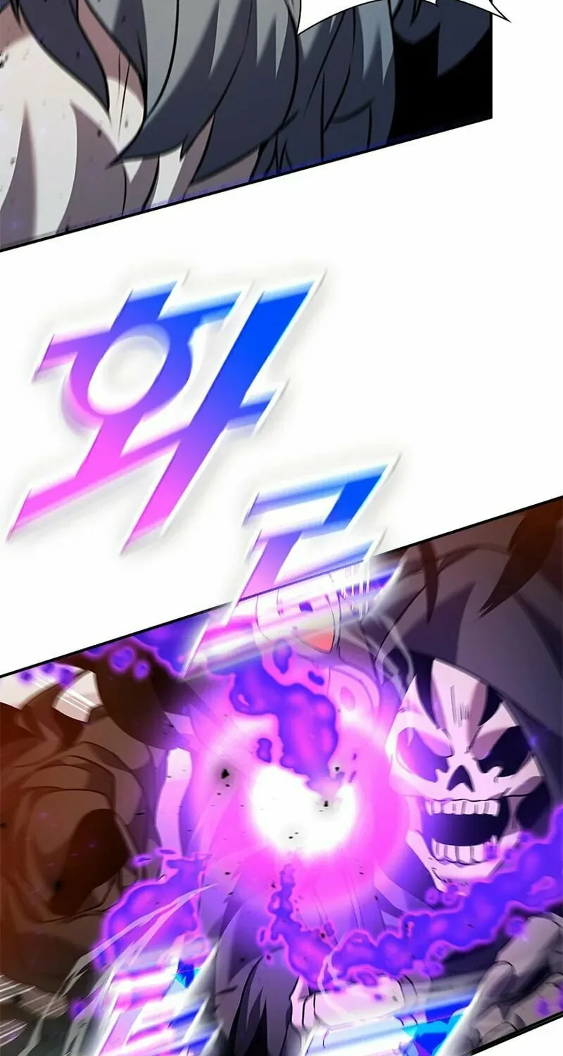 Taming Master Chapter 166 page 17 - 