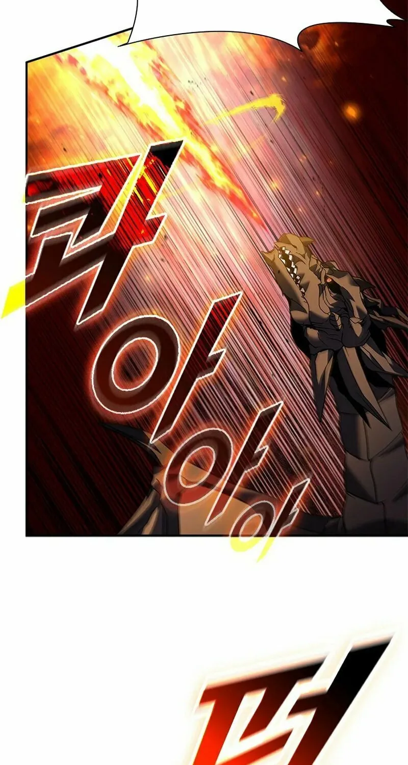 Taming Master Chapter 166 page 52 - 