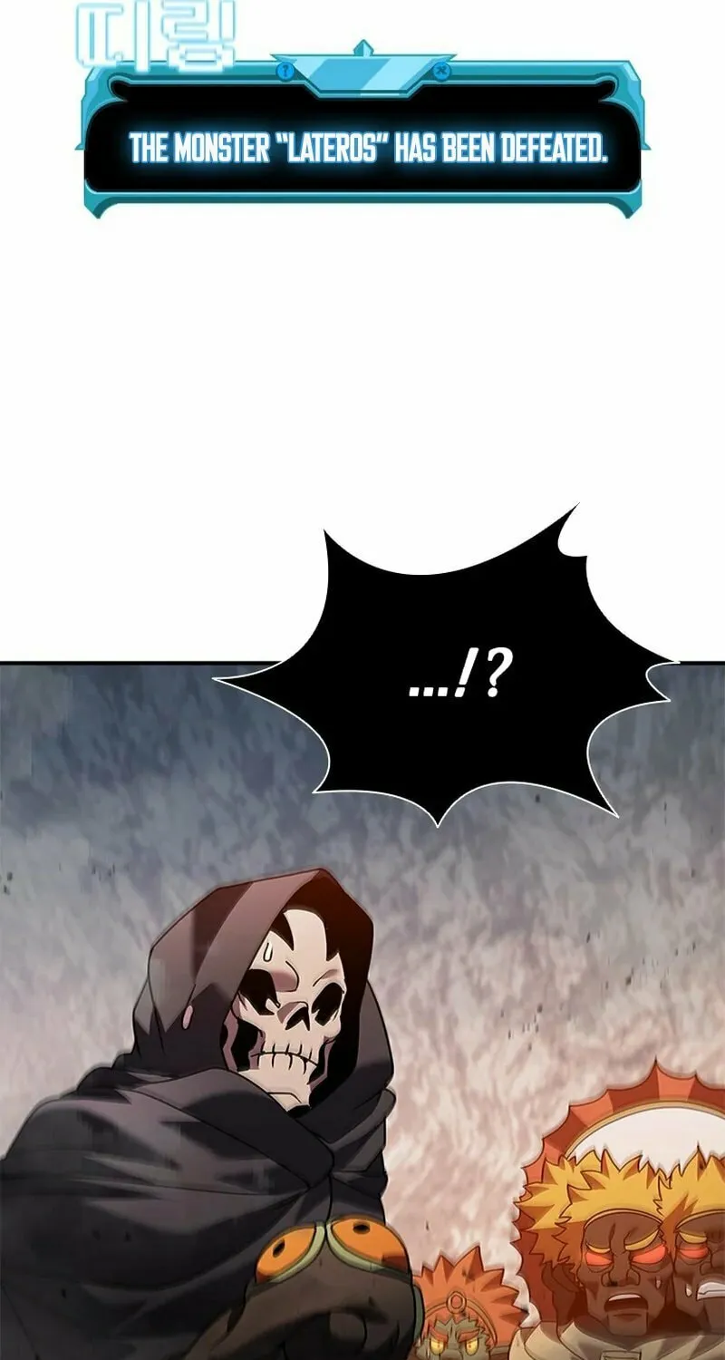Taming Master Chapter 166 page 86 - 