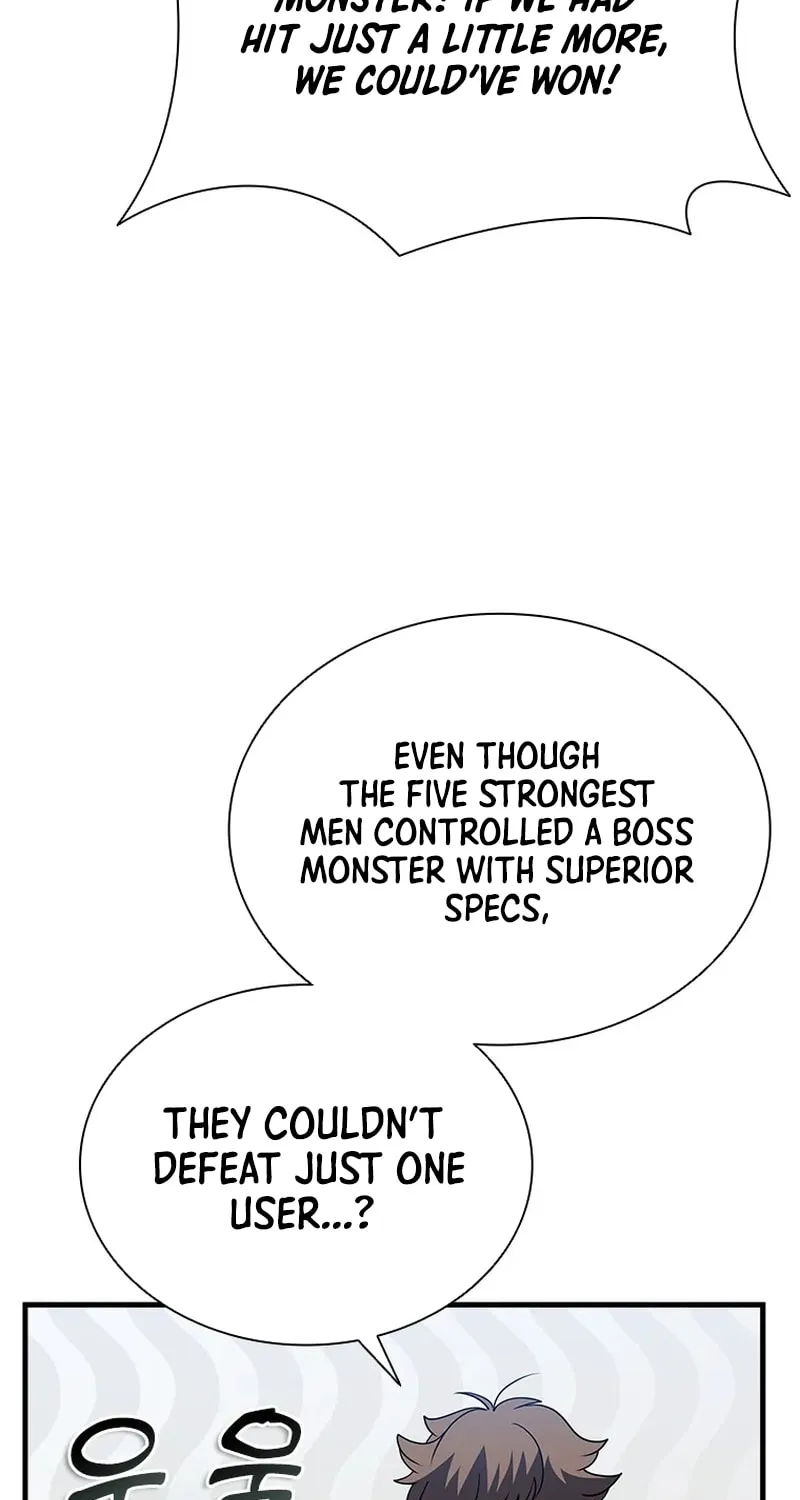 Taming Master Chapter 167 page 7 - 
