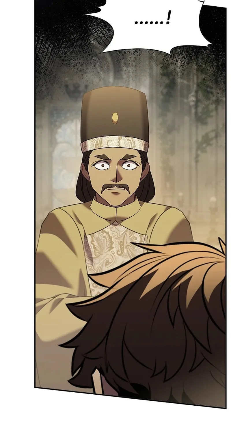 Taming Master Chapter 167 page 72 - 