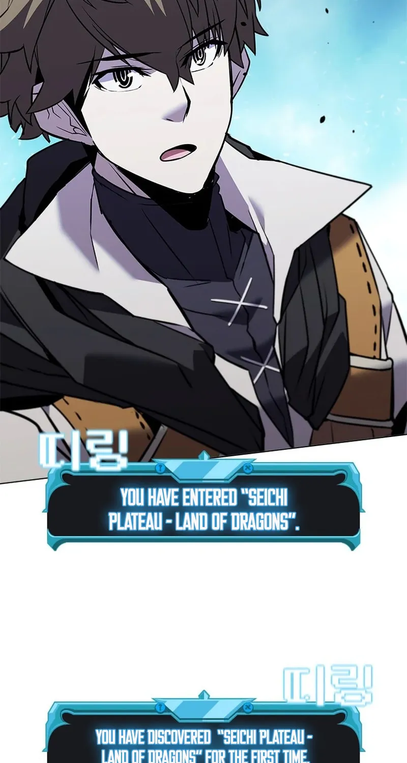 Taming Master Chapter 167 page 96 - 