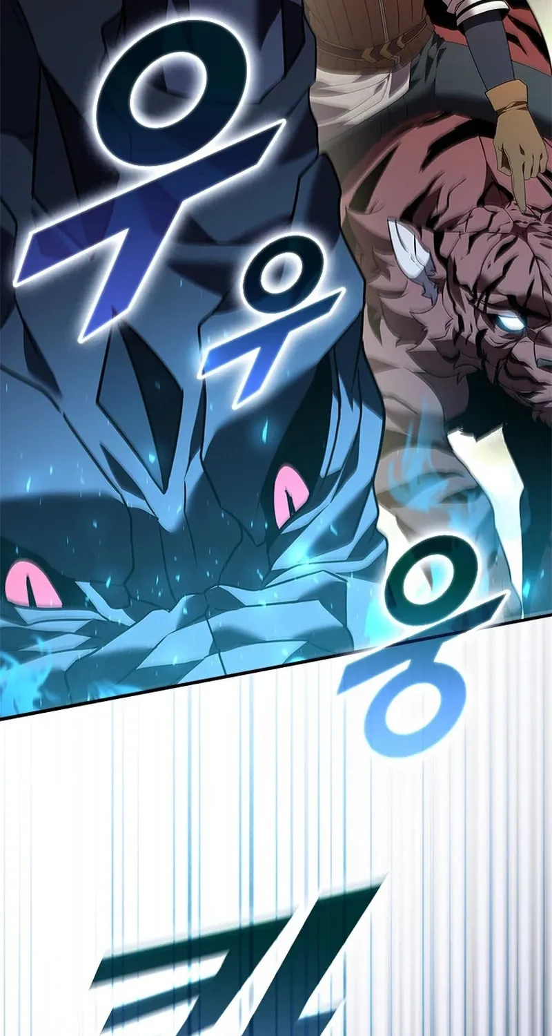 Taming Master Chapter 168 page 83 - 