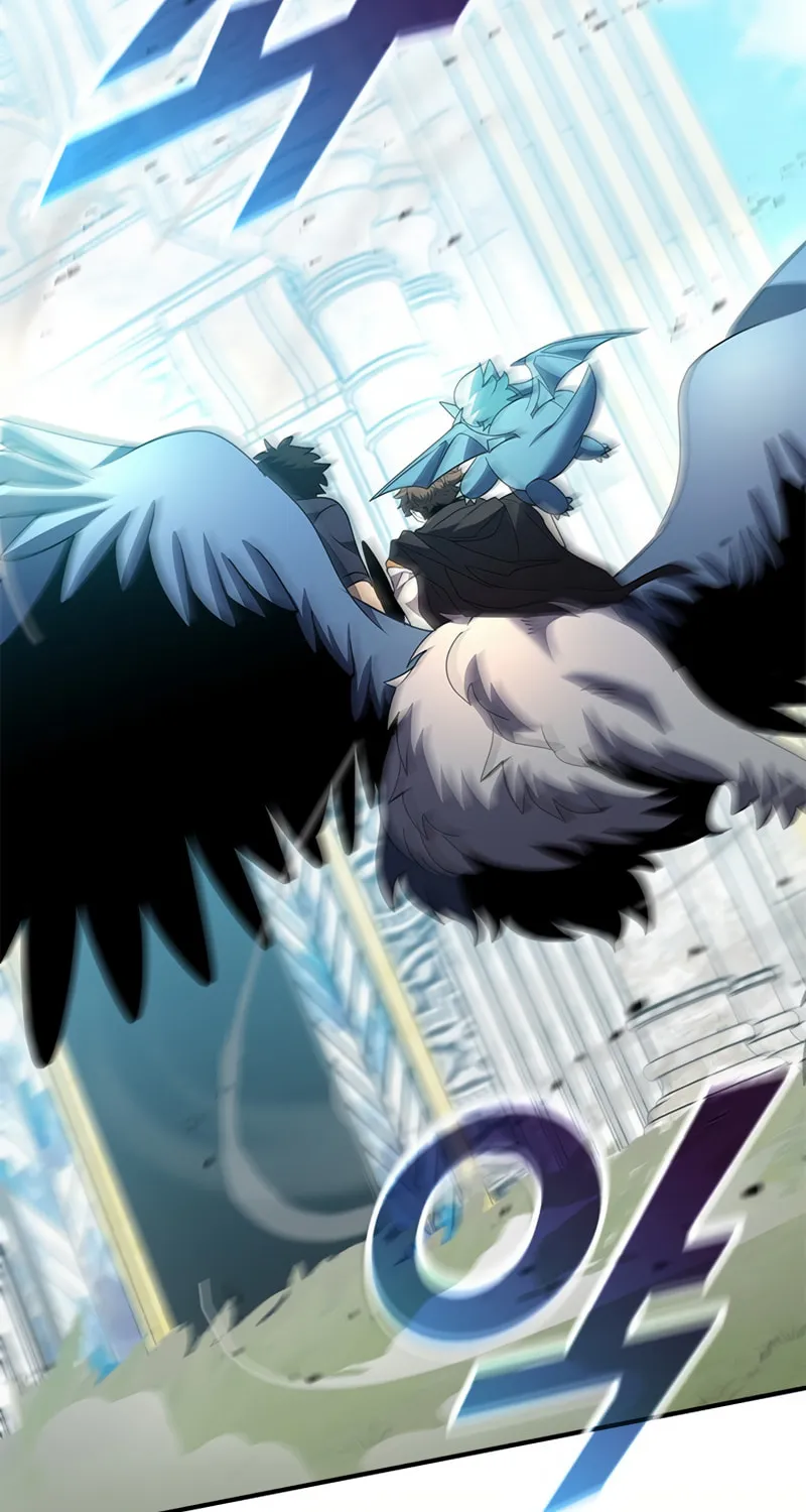 Taming Master Chapter 169 page 2 - 