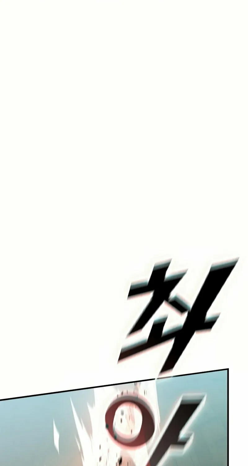 Taming Master Chapter 169 page 15 - 