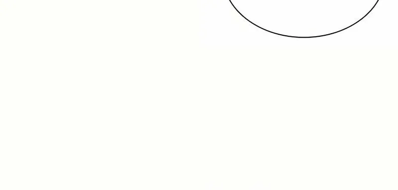 Taming Master Chapter 169 page 18 - 