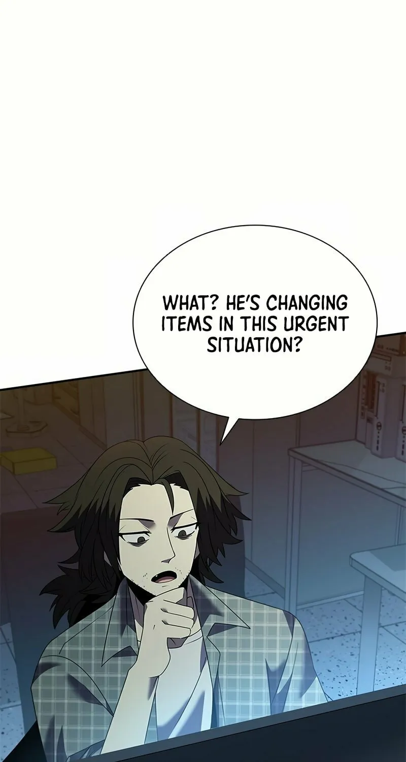 Taming Master Chapter 169 page 46 - 