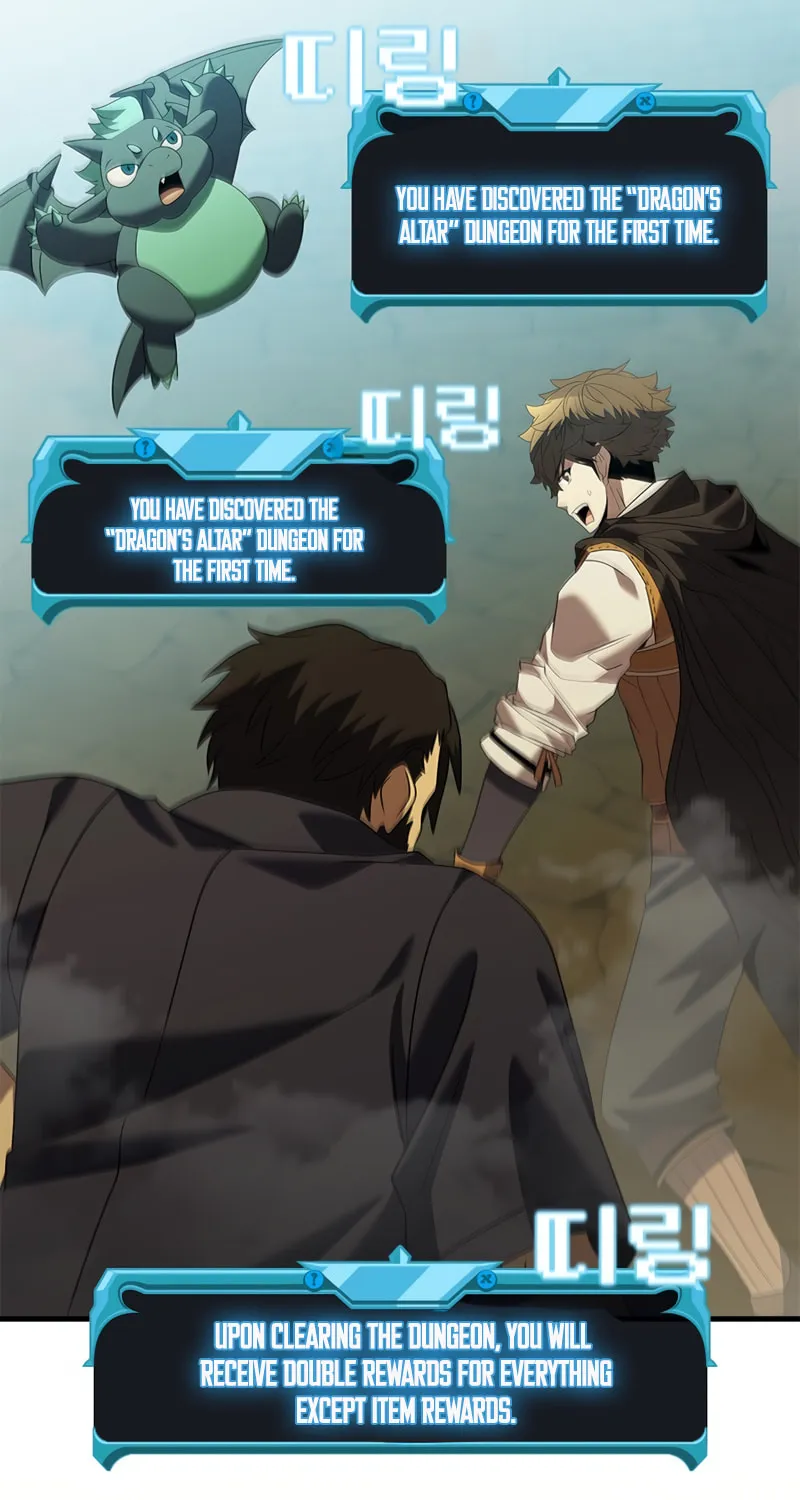 Taming Master Chapter 169 page 7 - 