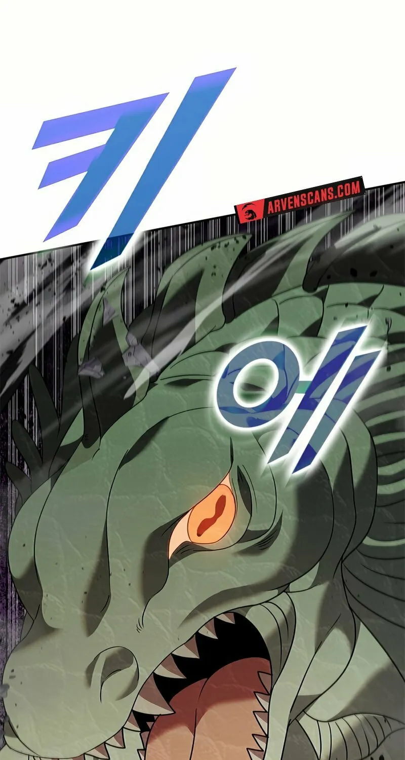 Taming Master Chapter 169 page 76 - 