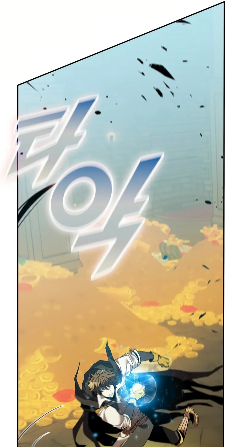 Taming Master Chapter 170 page 12 - 