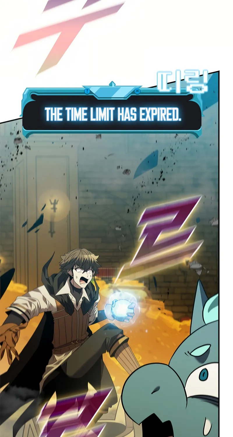 Taming Master Chapter 170 page 16 - 