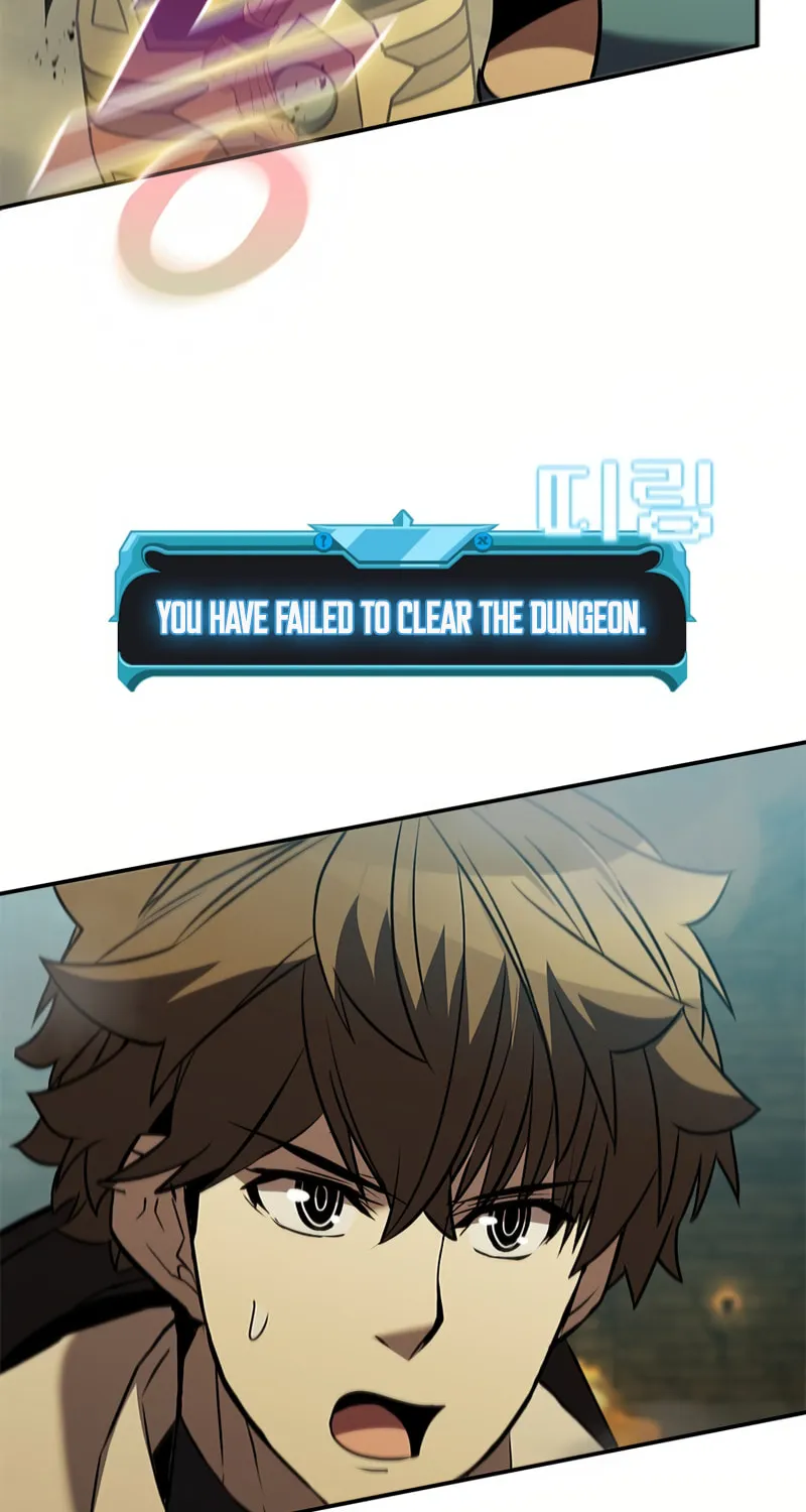 Taming Master Chapter 170 page 17 - 