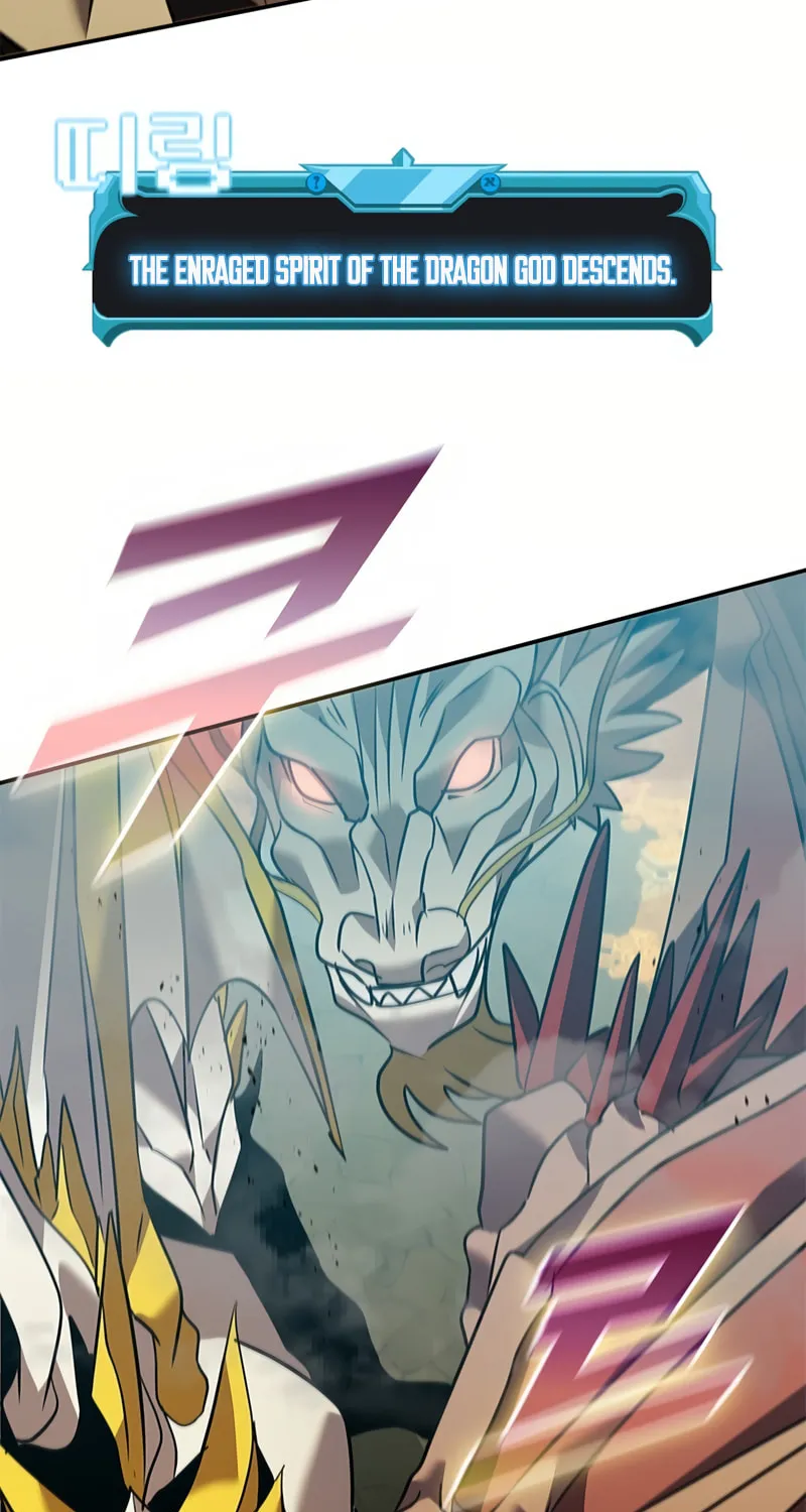 Taming Master Chapter 170 page 18 - 