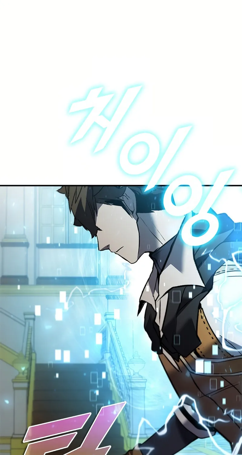 Taming Master Chapter 170 page 34 - 