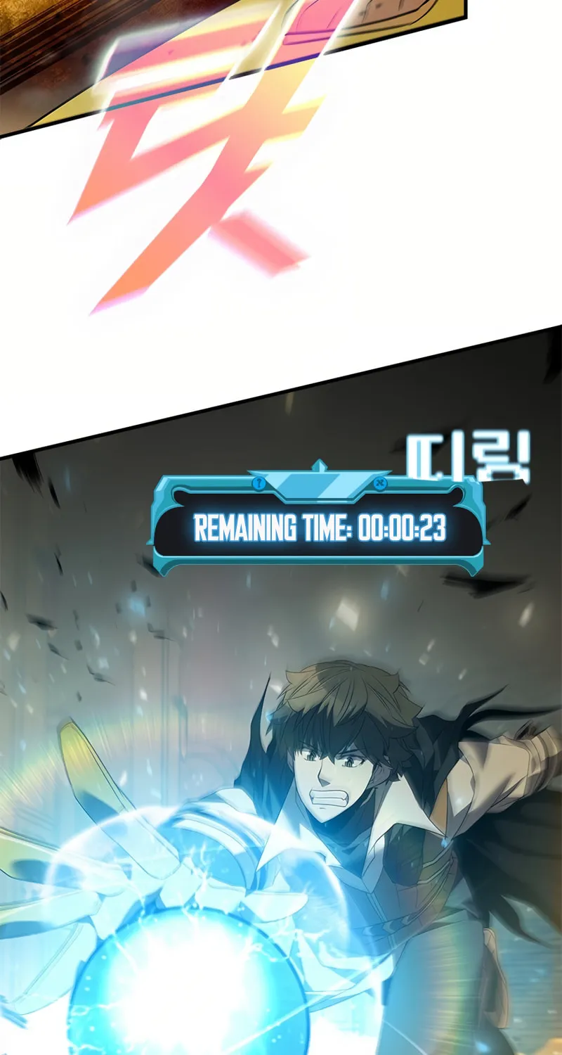 Taming Master Chapter 170 page 8 - 