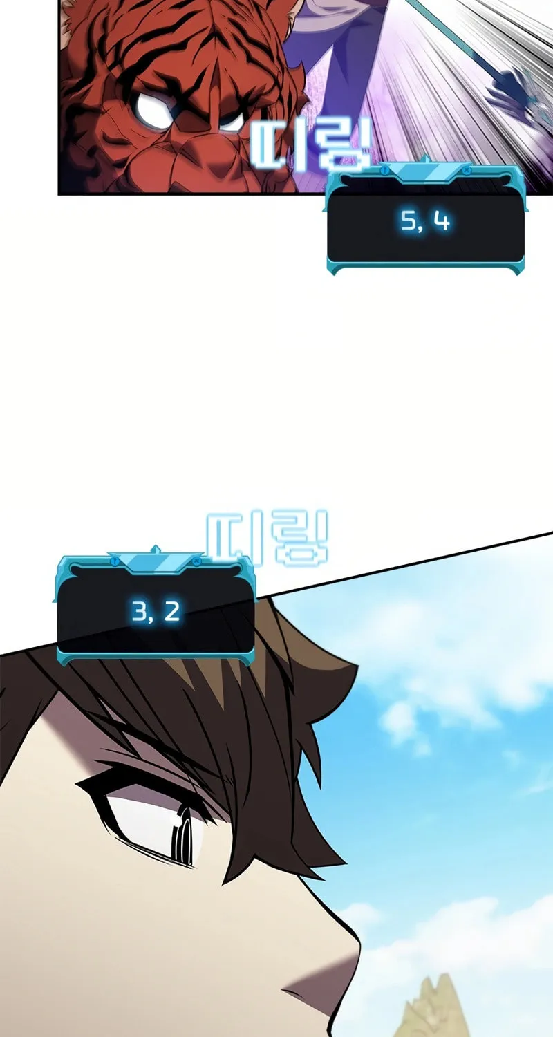 Taming Master Chapter 171 page 68 - 