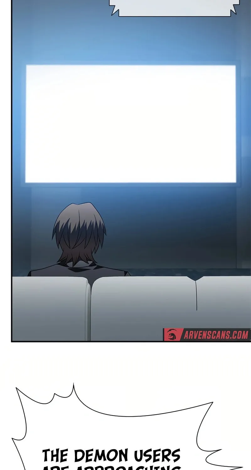 Taming Master Chapter 171 page 73 - 