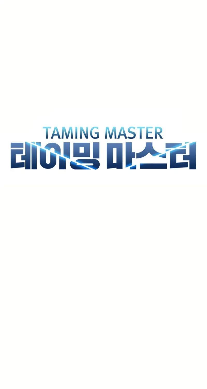 Taming Master Chapter 172 page 31 - 