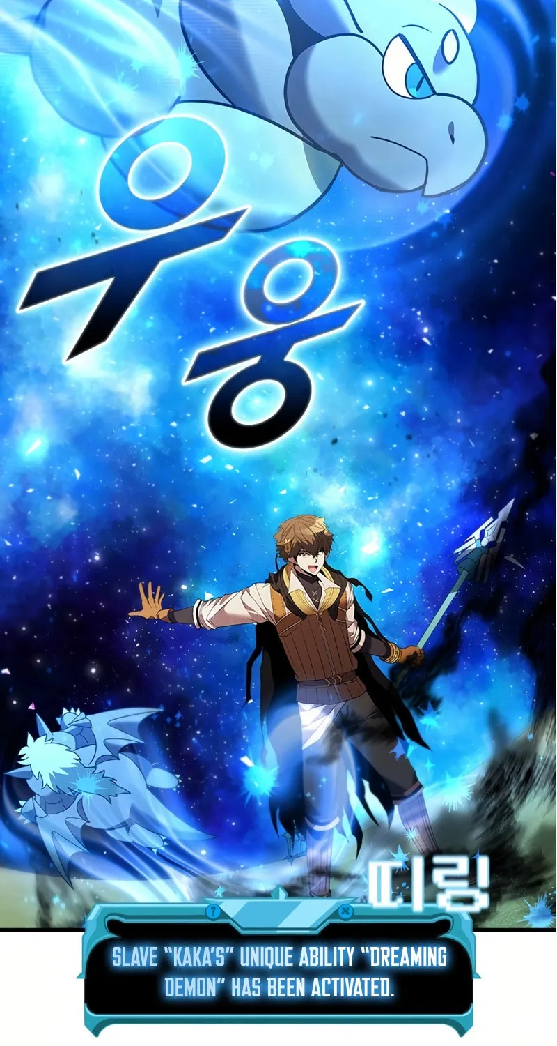 Taming Master Chapter 172 page 43 - 