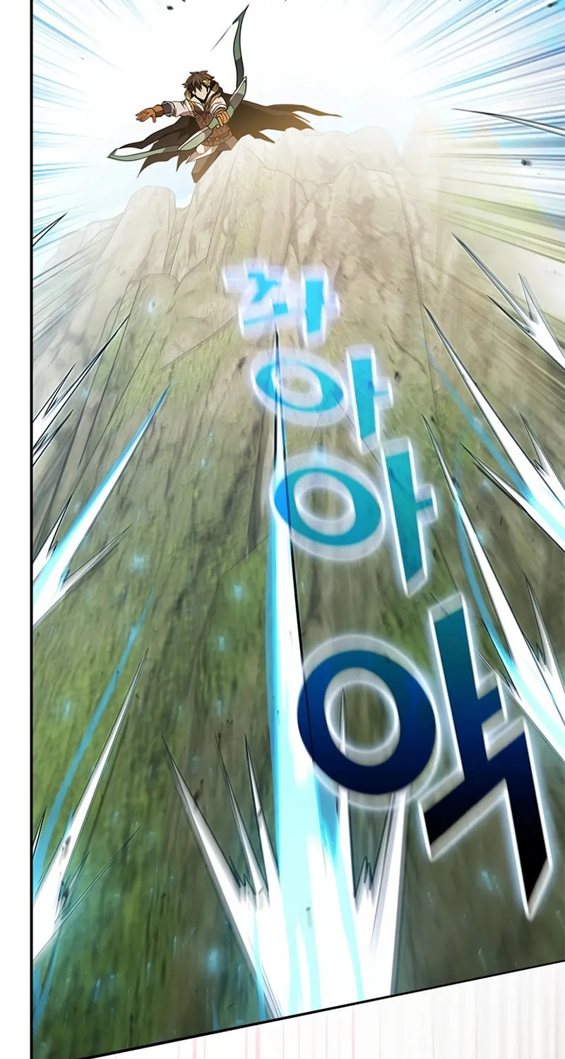 Taming Master Chapter 172 page 85 - 