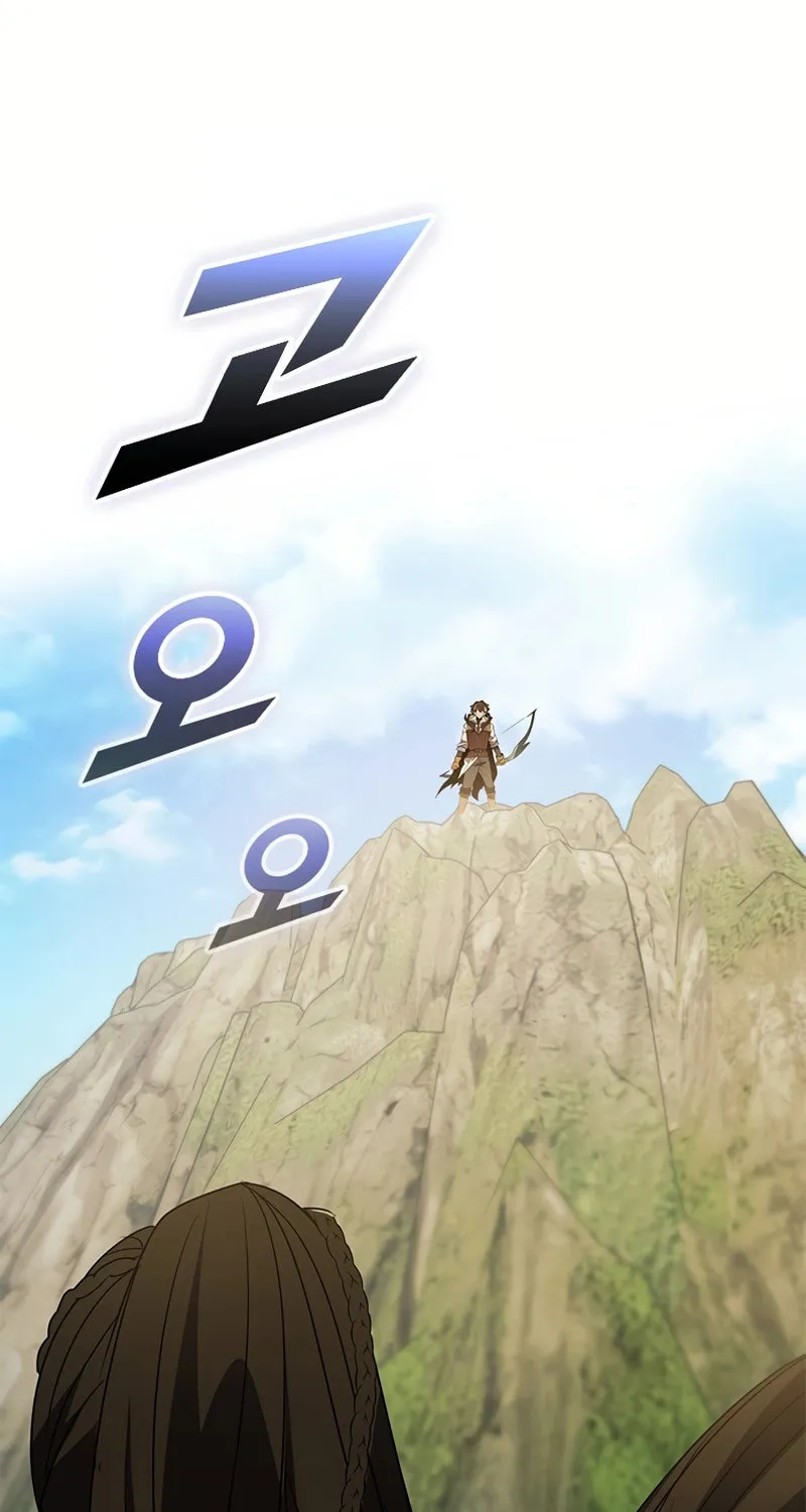 Taming Master Chapter 172 page 94 - 