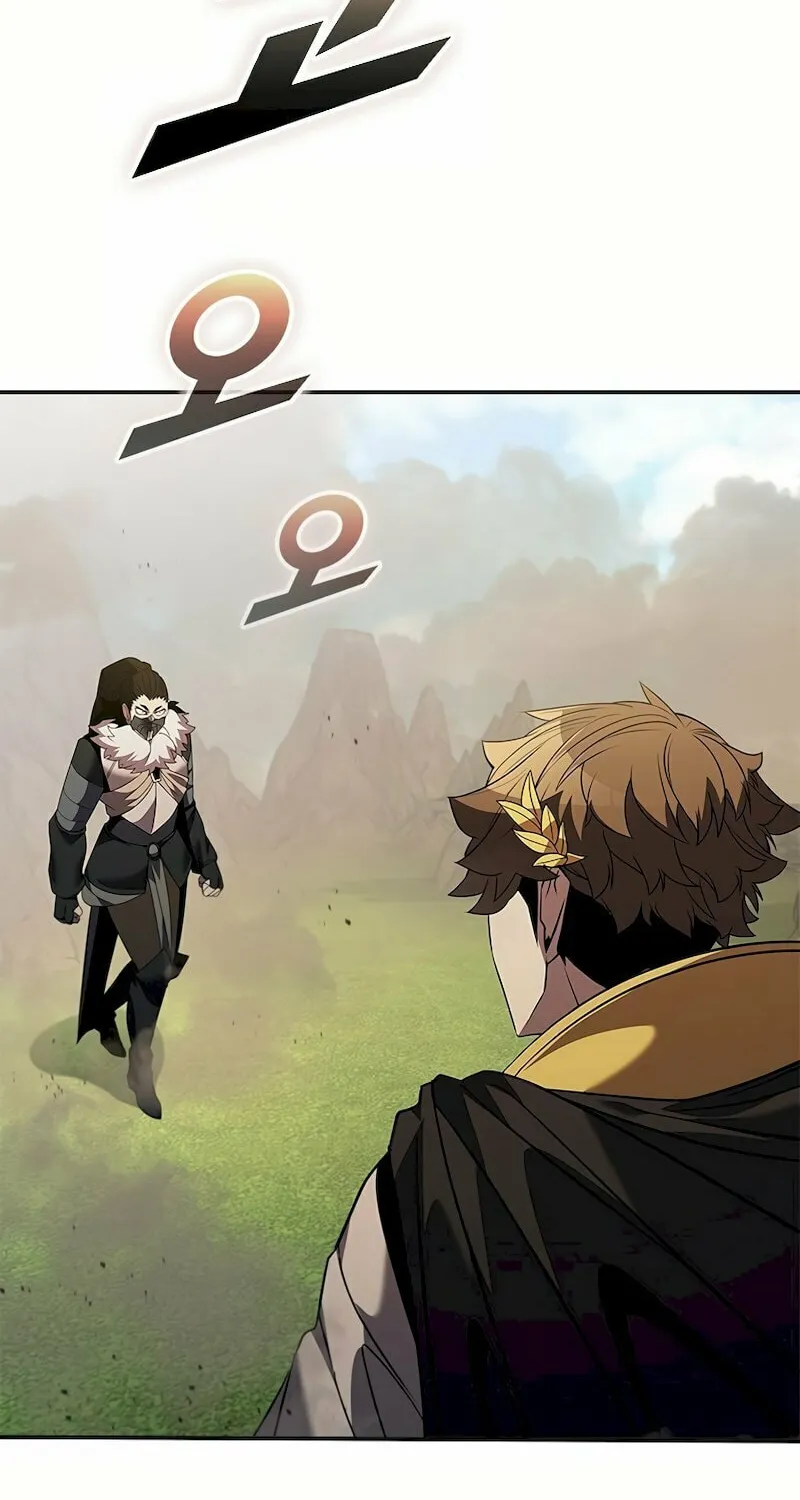 Taming Master Chapter 173 page 2 - 