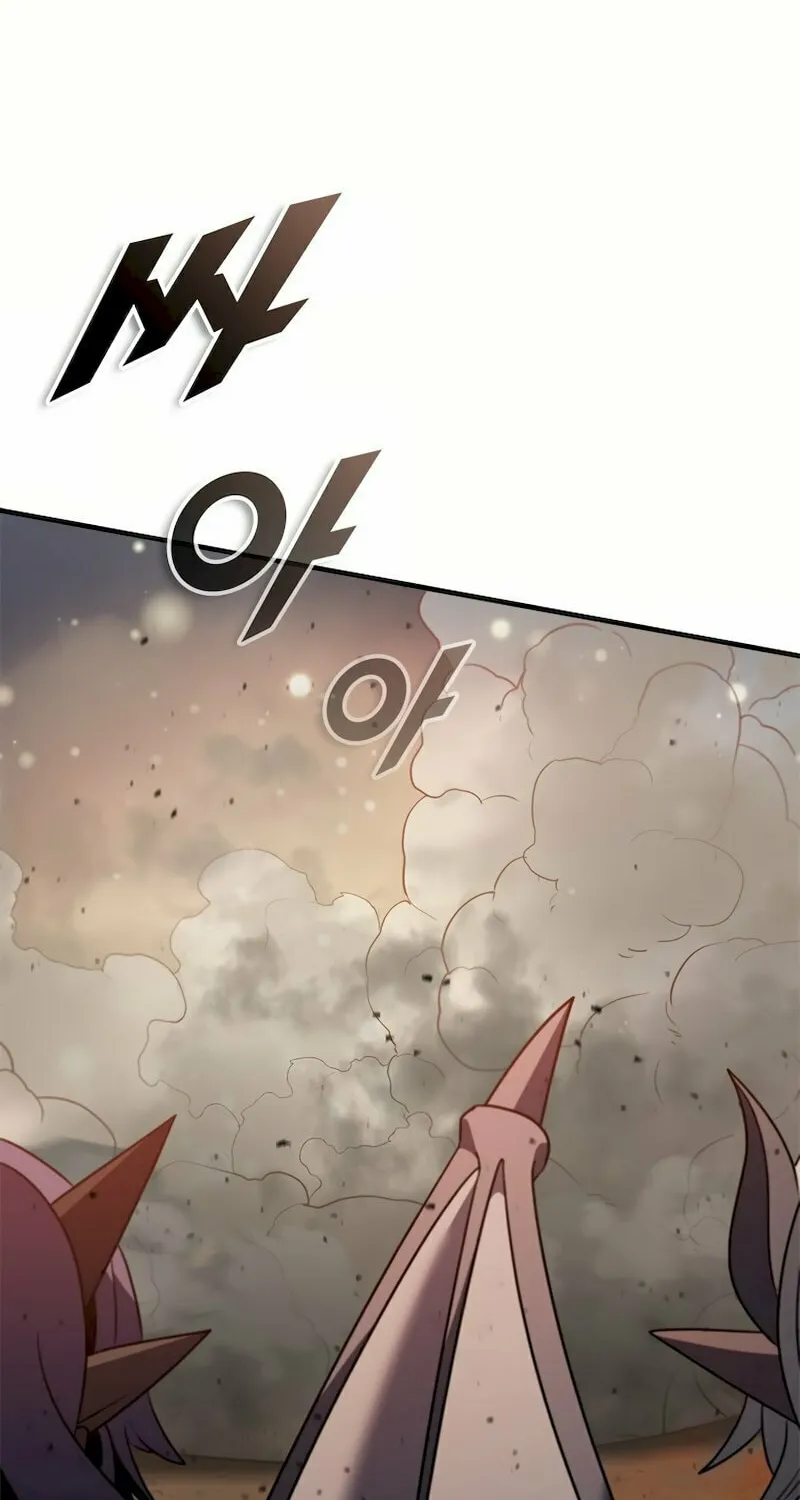 Taming Master Chapter 173 page 90 - 