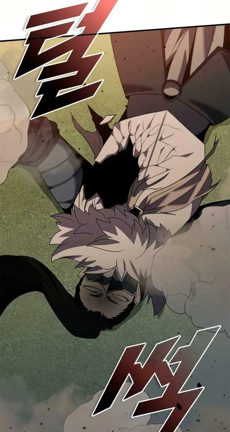 Taming Master Chapter 174 page 2 - 