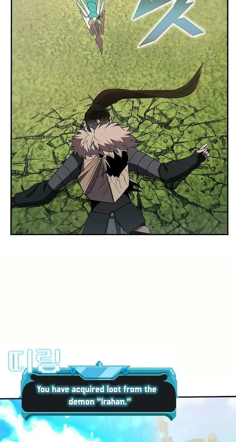 Taming Master Chapter 174 page 20 - 