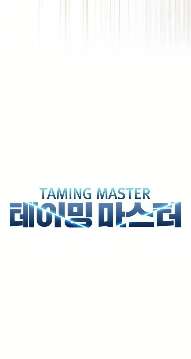 Taming Master Chapter 174 page 37 - 