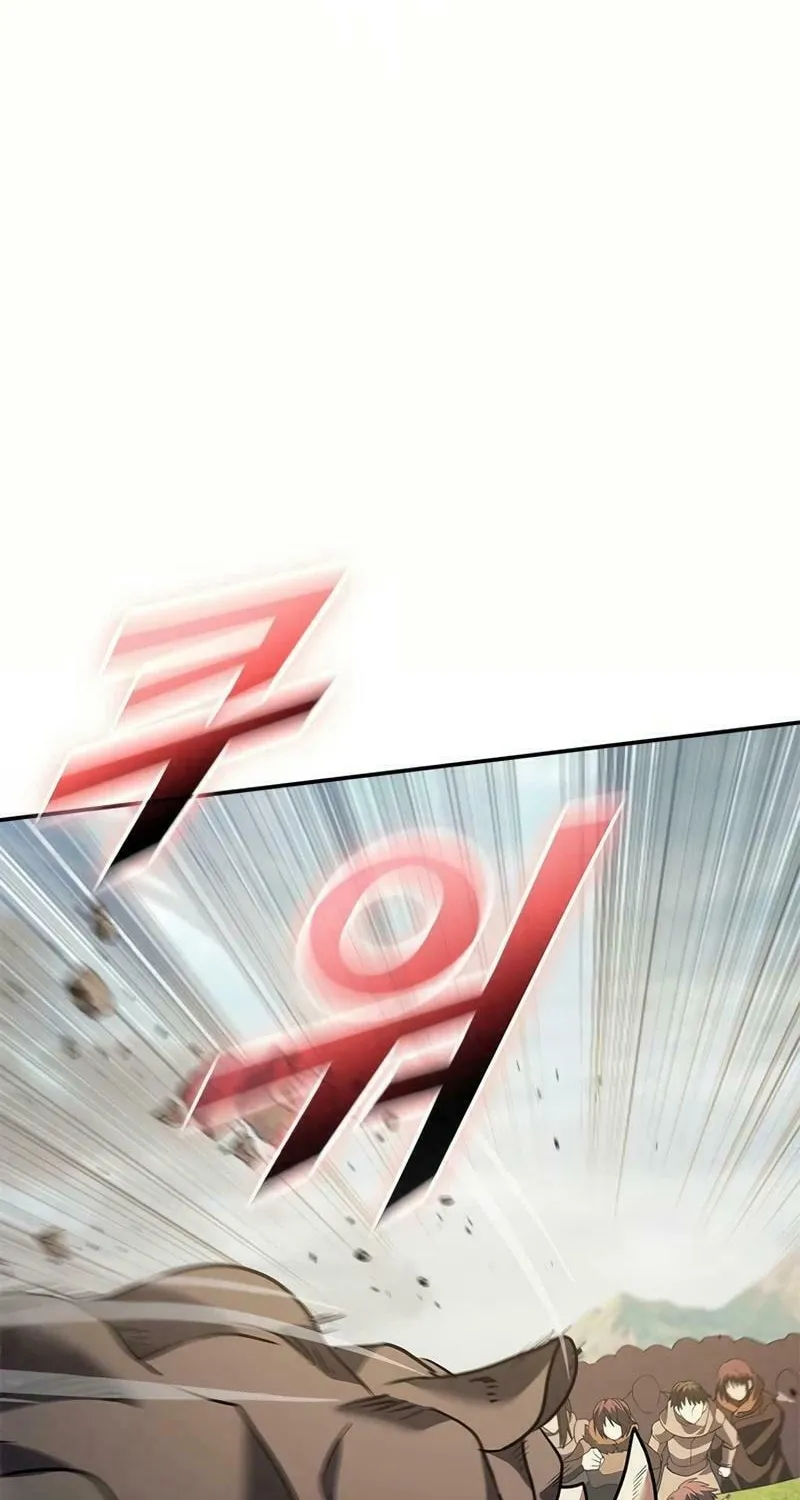 Taming Master Chapter 174 page 87 - 