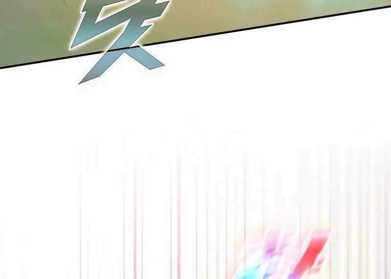 Taming Master Chapter 174 page 98 - 