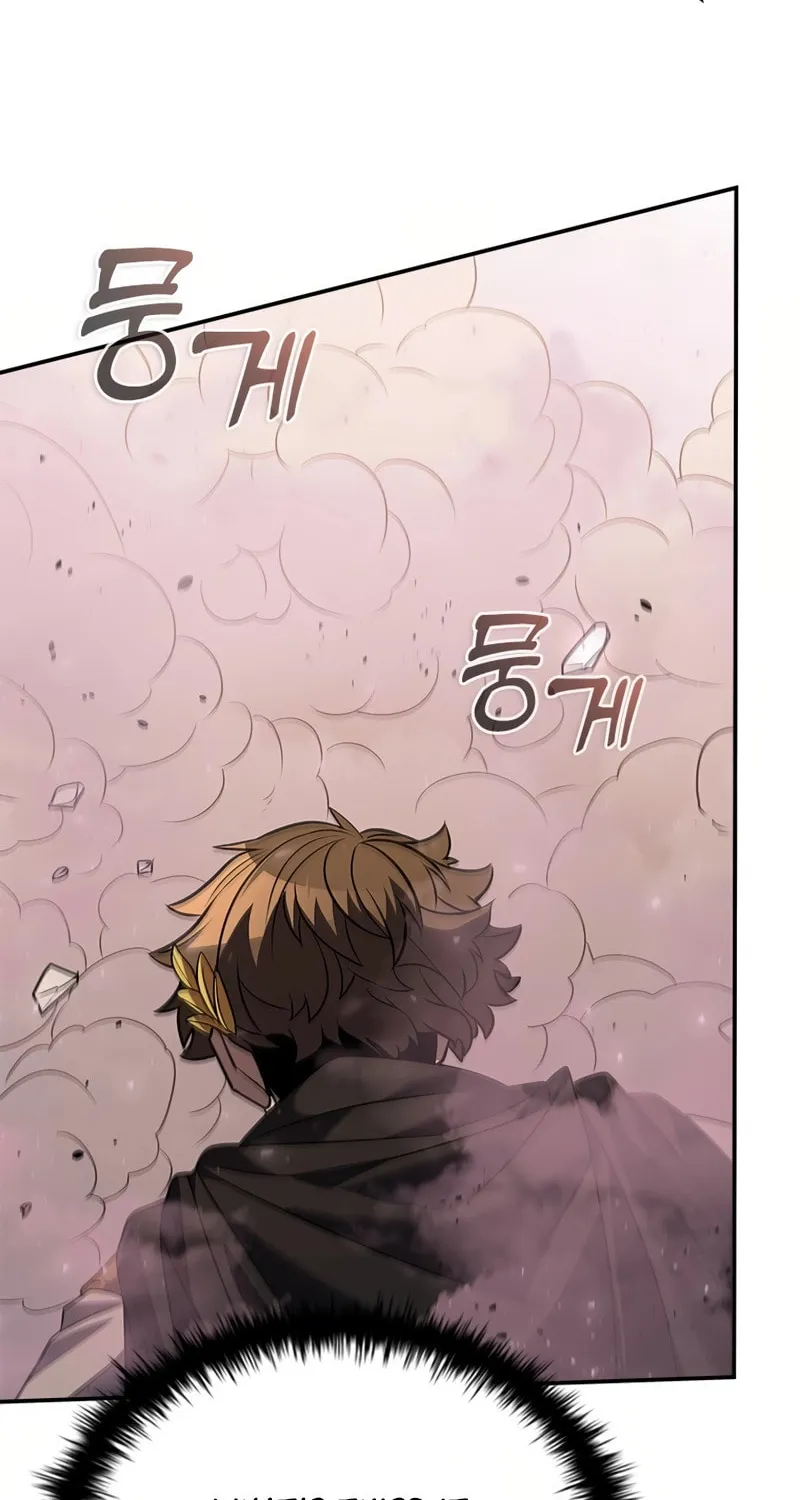 Taming Master Chapter 175 page 20 - 