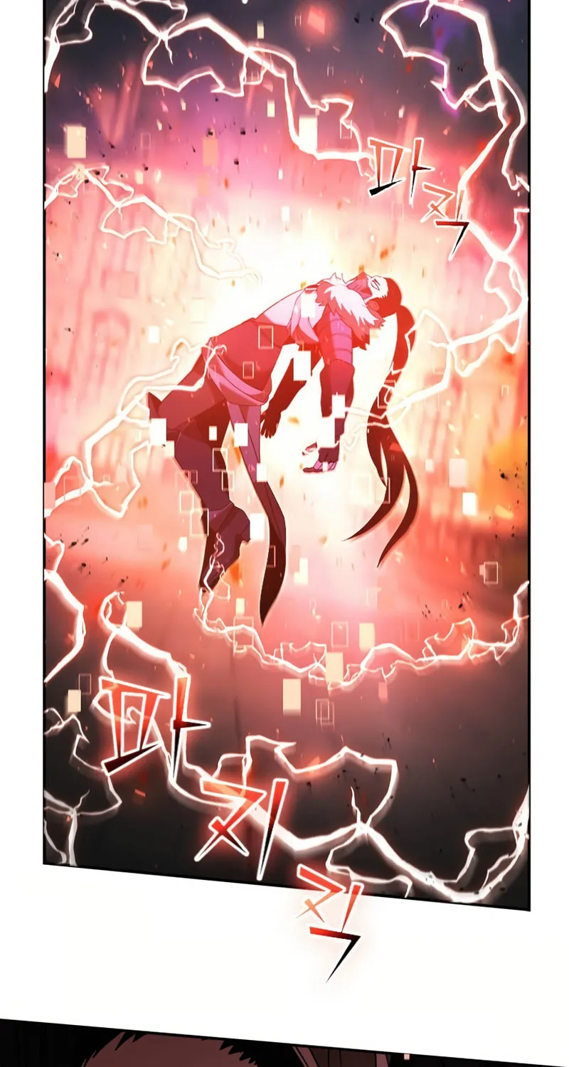 Taming Master Chapter 176 page 3 - 