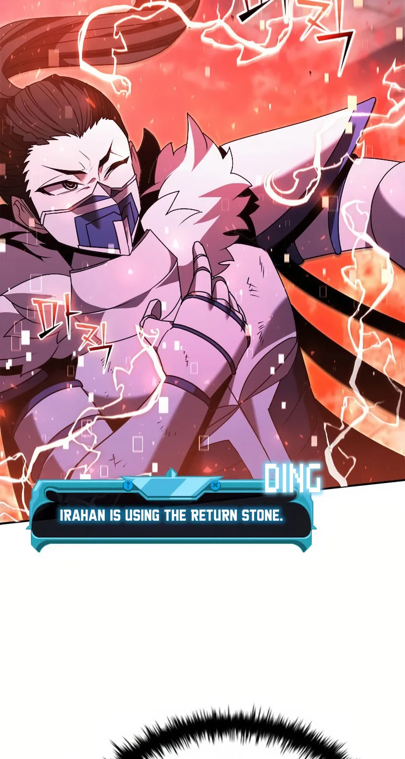 Taming Master Chapter 176 page 96 - 
