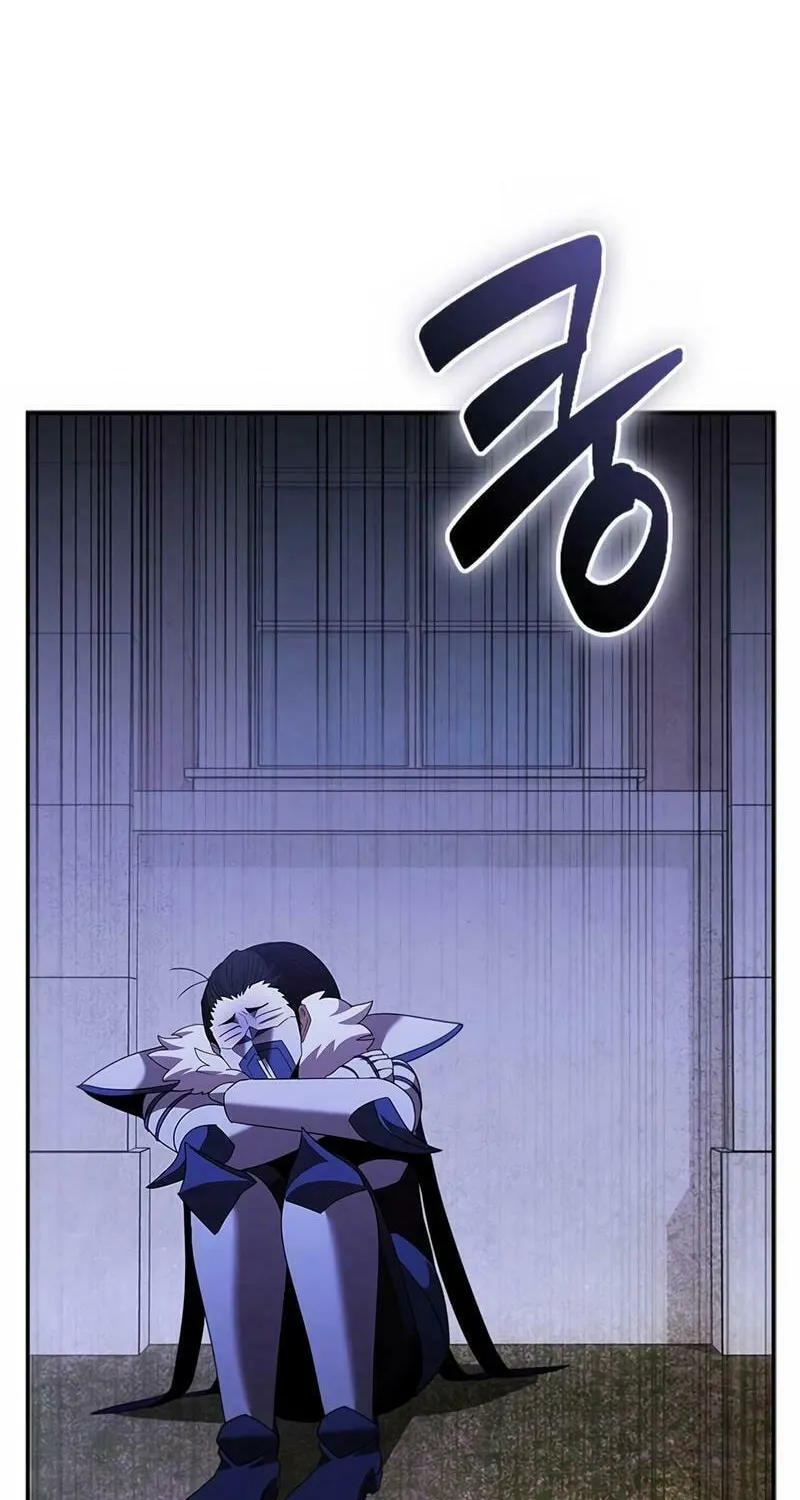 Taming Master Chapter 177 page 50 - 