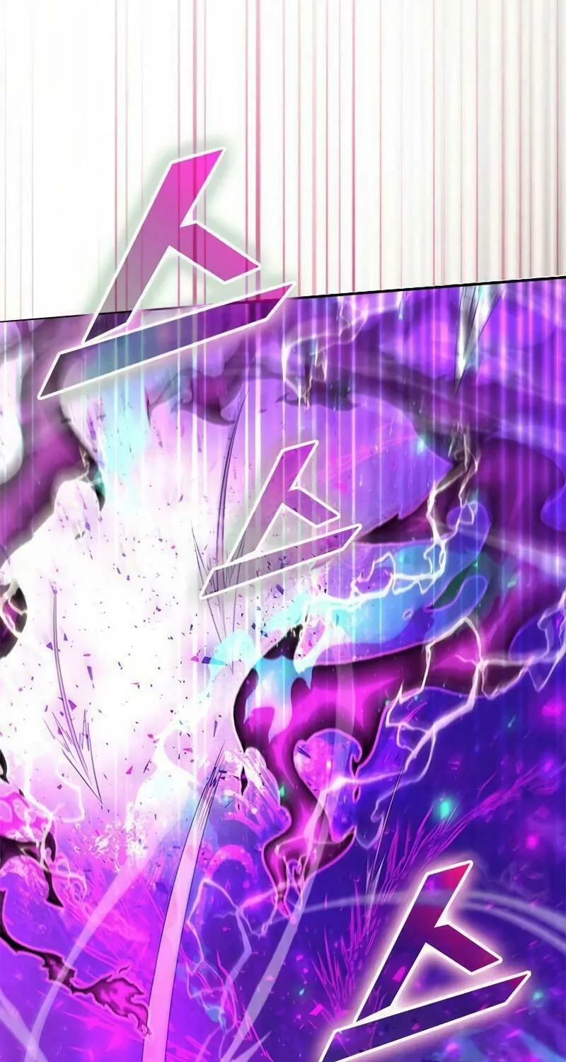 Taming Master Chapter 178 page 117 - 