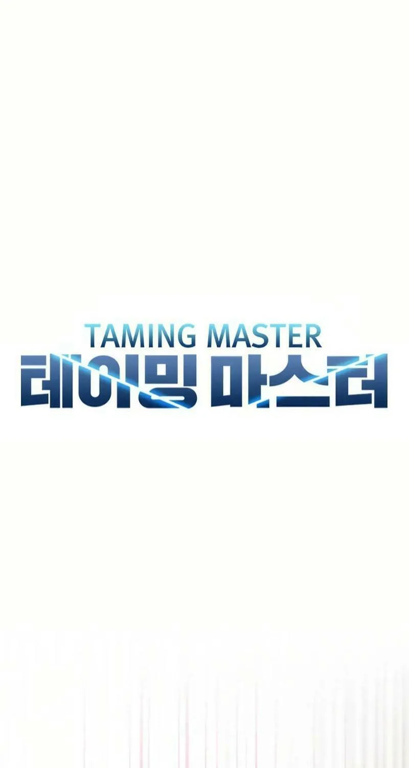 Taming Master Chapter 178 page 28 - 