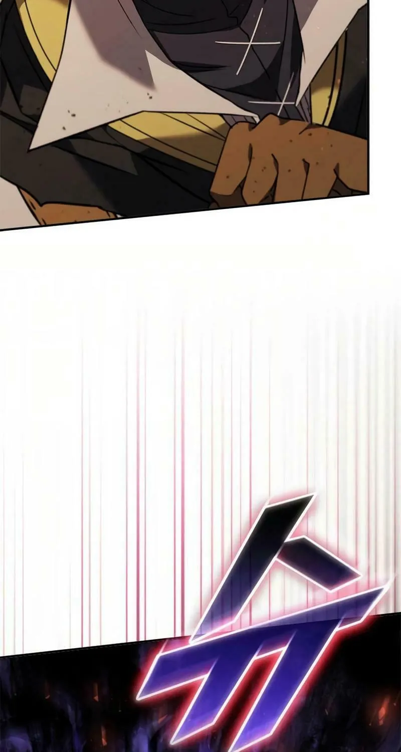 Taming Master Chapter 179 page 8 - 