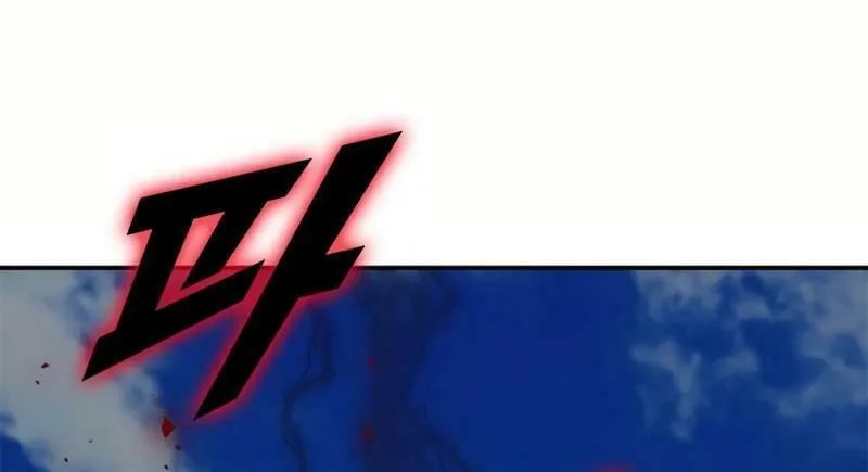 Taming Master Chapter 182 page 61 - 