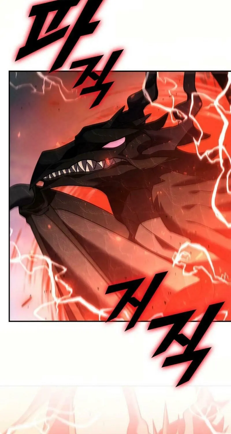 Taming Master Chapter 182 page 96 - 